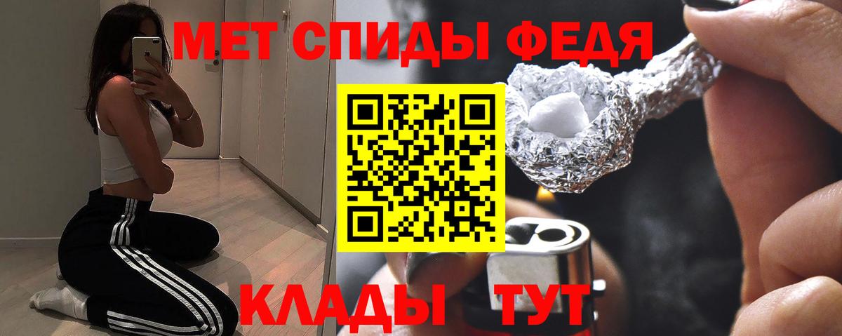 Amphetamine VHQ Родники