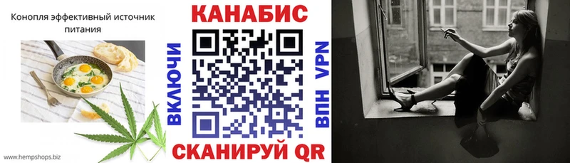магазин  наркотиков  мега как войти  Canna-Cookies конопля  Родники 