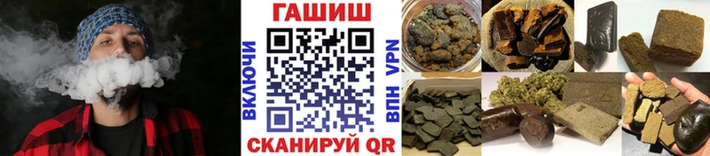 Гашиш AMNESIA HAZE  Родники 