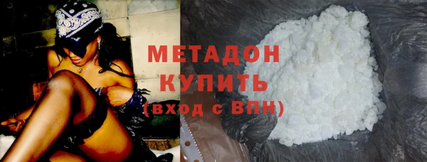 стаф Ладушкин
