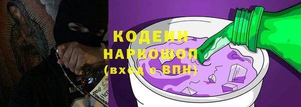 скорость Кулебаки