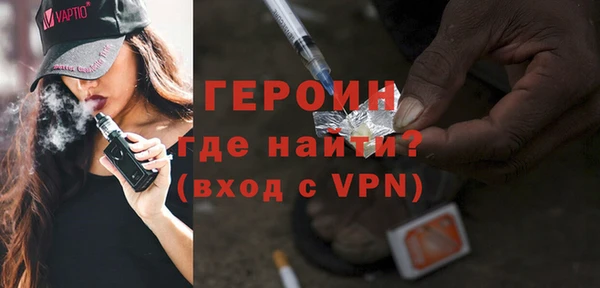 скорость Кулебаки