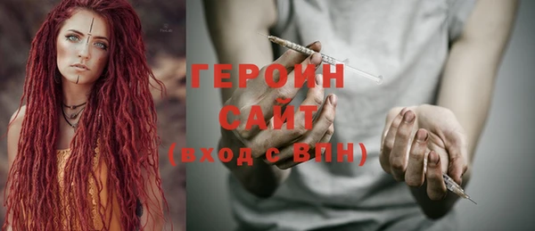 а пвп мука Куйбышев