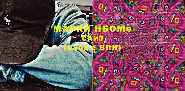 гашиш Лабытнанги