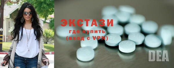 стаф Ладушкин