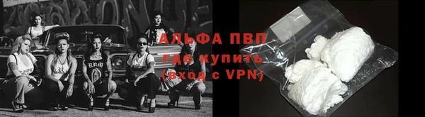 скорость Кулебаки
