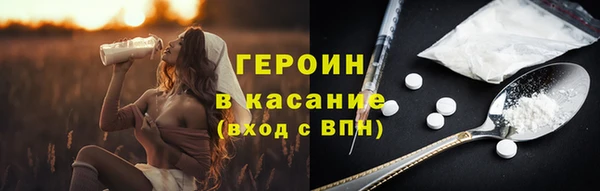спайс Кукмор