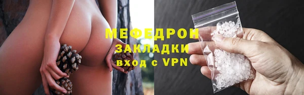 скорость Кулебаки