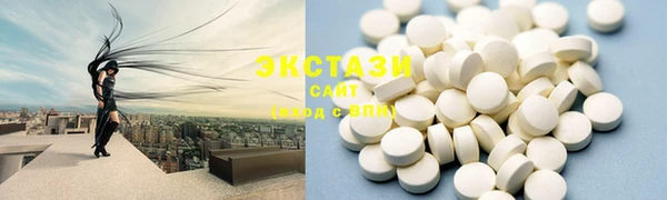 скорость Кулебаки
