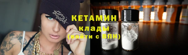 скорость Кулебаки