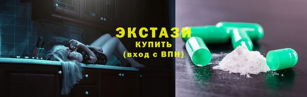 а пвп мука Куйбышев
