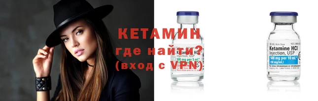 гашиш Лабытнанги
