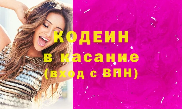 спайс Кукмор