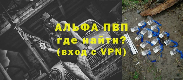 спайс Кукмор