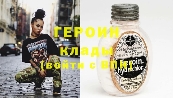 а пвп мука Куйбышев