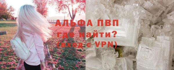 скорость Кулебаки