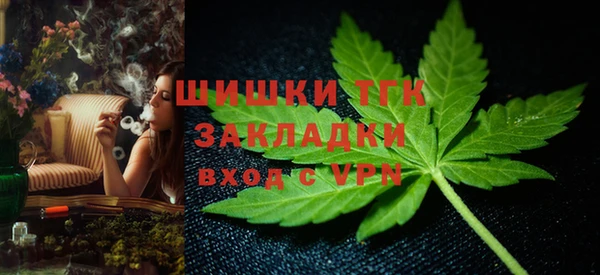 спайс Кукмор