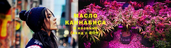гашиш Лабытнанги