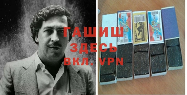спайс Кукмор