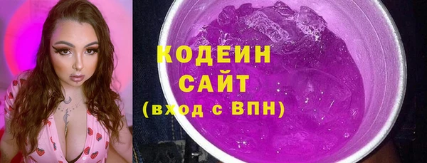 спайс Кукмор