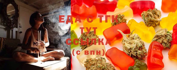 а пвп мука Куйбышев