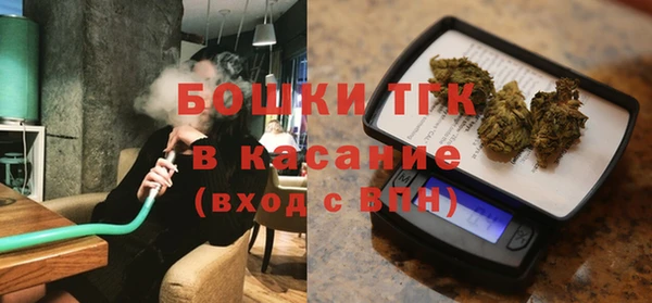 мефедрон VHQ Лагань