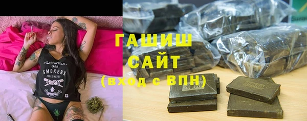 скорость Кулебаки