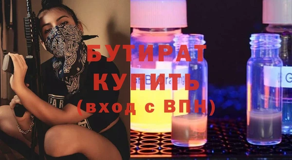 скорость Кулебаки