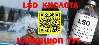 прущая мука Гусев