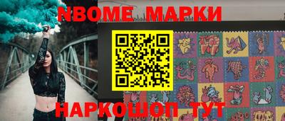 прущая мука Гусев