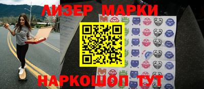 прущая мука Гусев