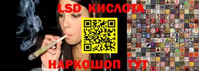 прущая мука Гусев