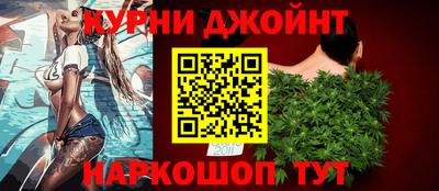 мескалин Гусиноозёрск