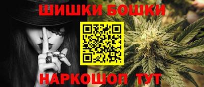 MESCALINE Гусь-Хрустальный
