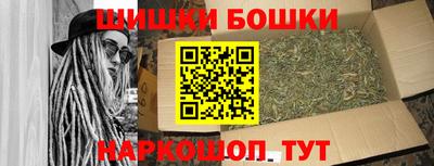 MESCALINE Гусь-Хрустальный
