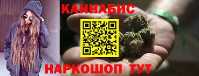 прущая мука Гусев