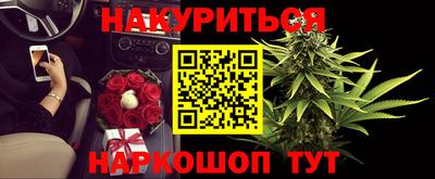 прущая мука Гусев