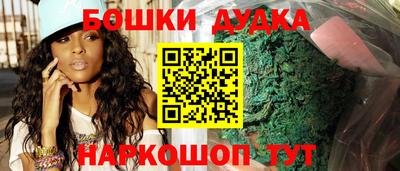 прущая мука Гусев
