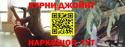 мескалин Гусиноозёрск