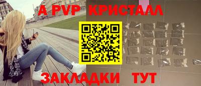 мескалин Гусиноозёрск
