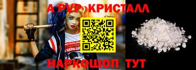 мескалин Гусиноозёрск