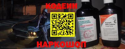 прущая мука Гусев