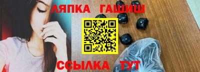 прущая мука Гусев