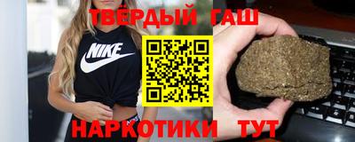 индика Азнакаево