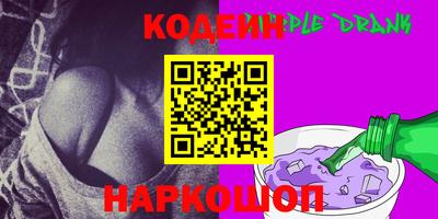 MESCALINE Гусь-Хрустальный