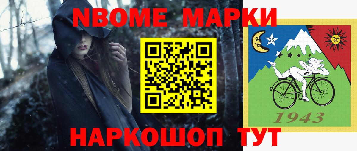 LSD-25 экстази ecstasy  Вход с VPN  Родники 