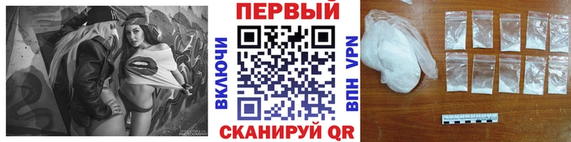 где купить наркоту  Родники  МЕТАМФЕТАМИН Methamphetamine 