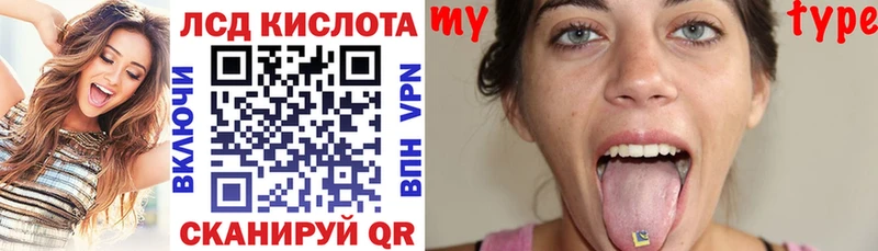 что такое   ссылка на мегу зеркало  Марки 25I-NBOMe 1,8мг  Родники 