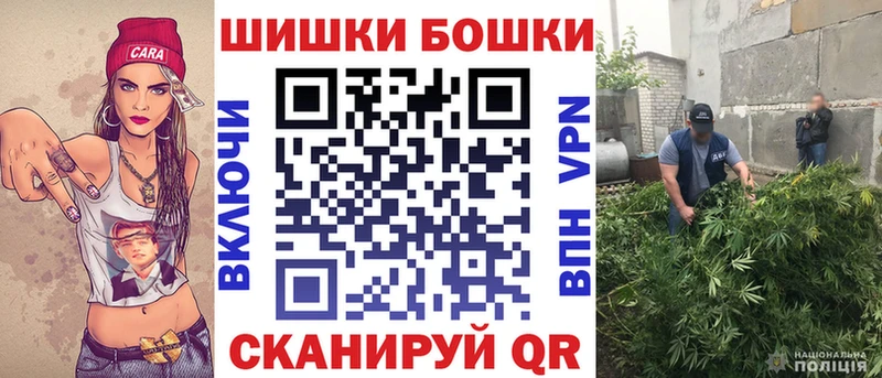 Канабис VHQ  магазин  наркотиков  Родники 